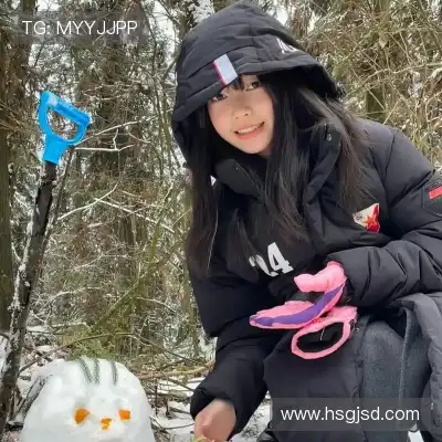 柯杉